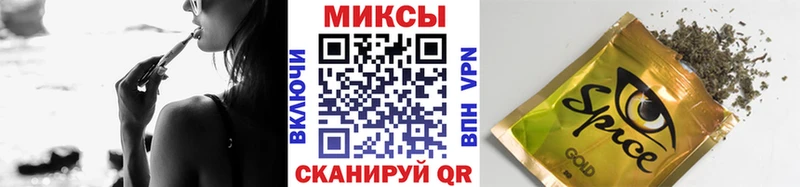 цены   Янаул  Бутират буратино 