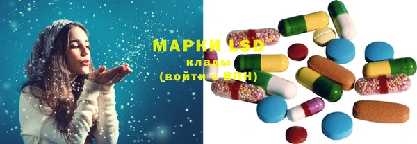 mdpv Абинск