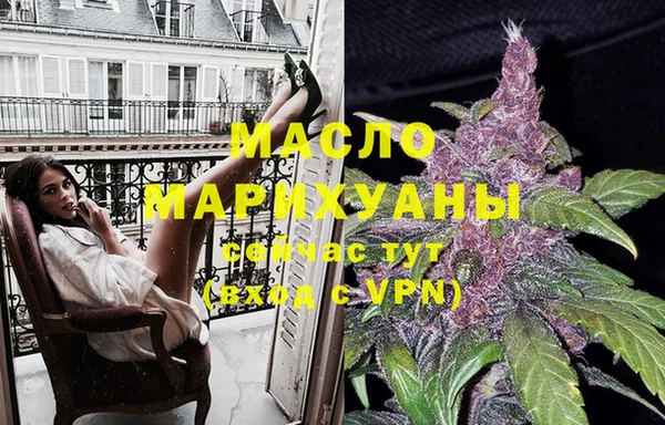 гашиш Абдулино