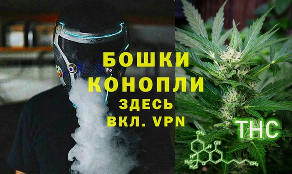 каннабис Абаза