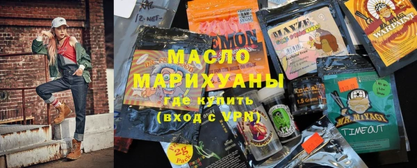 COCAINE Козельск
