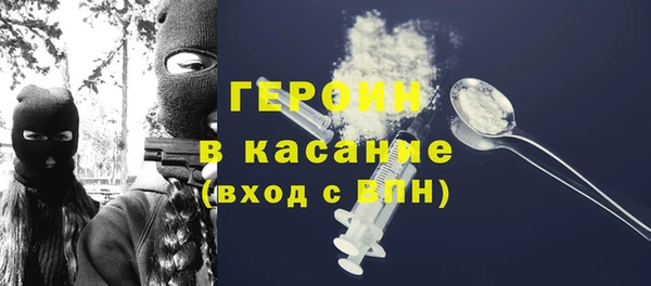 гашиш Абдулино
