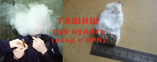 гашиш Абдулино