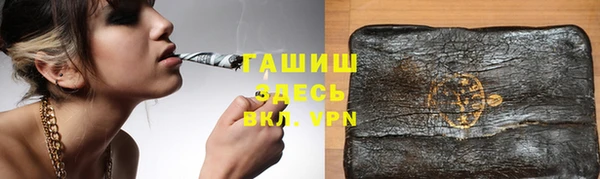 мдма Корсаков