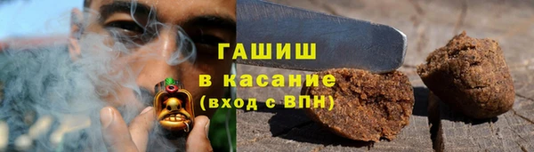 каннабис Абаза