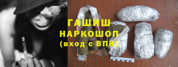 COCAINE Козельск