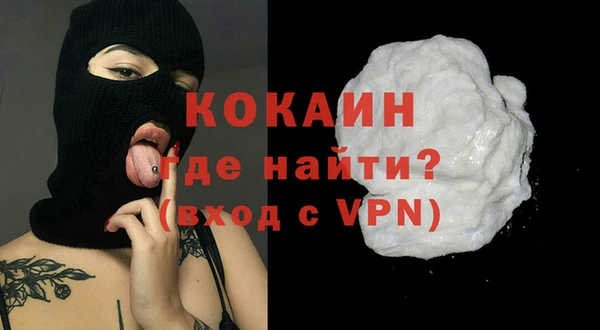 гашиш Абдулино