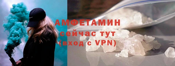синтетический гашиш Козловка