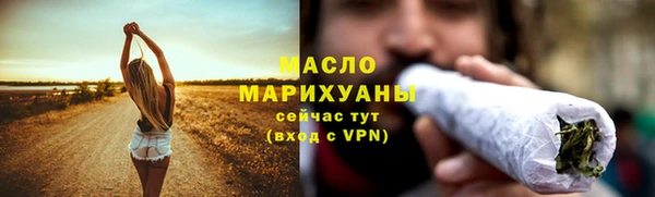 гашиш Абдулино