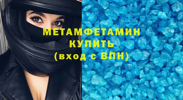 прущая мука Коряжма