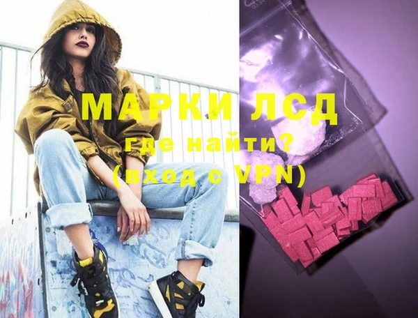 mdpv Абинск