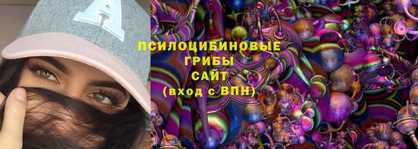 гашиш Абдулино