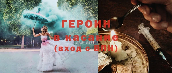 COCAINE Нестеровская