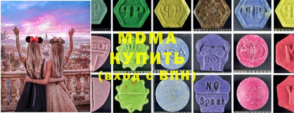 синтетический гашиш Козловка