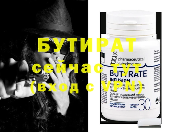 COCAINE Кодинск