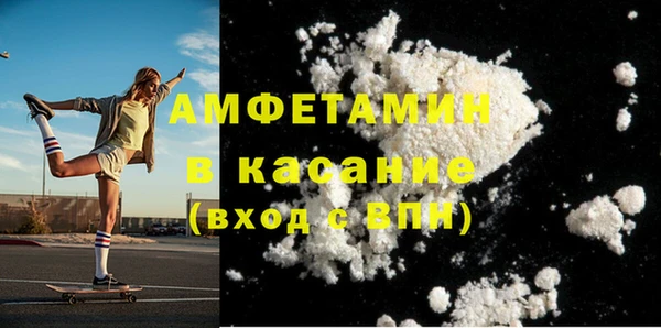 mdpv Абинск