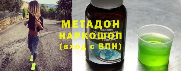 mix Фёдоровский