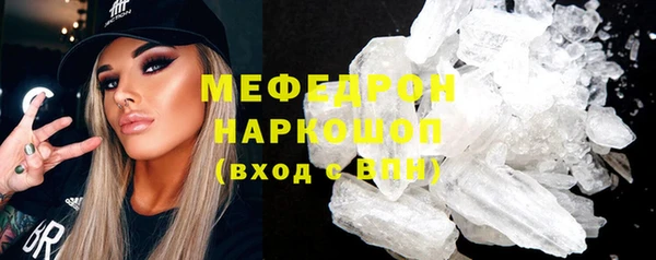 гашиш Абдулино