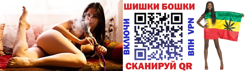 OMG зеркало  как найти закладки  Янаул  Марихуана марихуана 